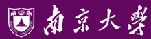 南京大學